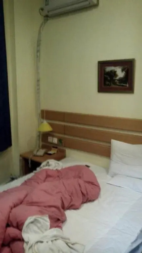 Home Inn