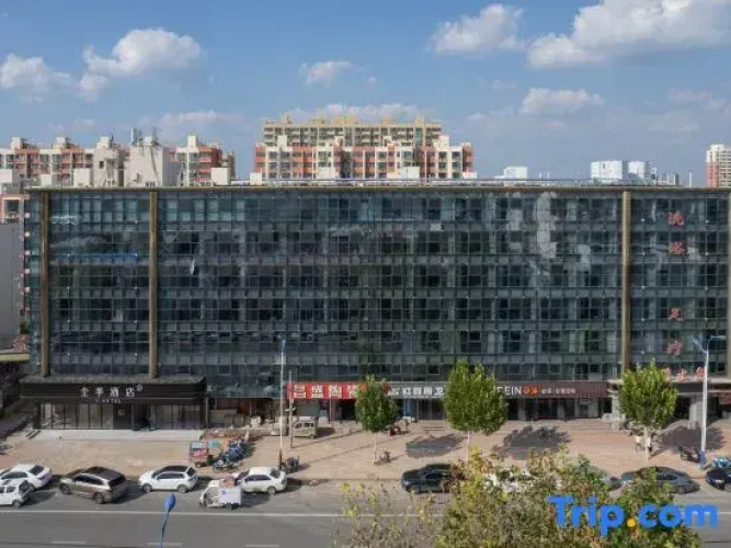 JI Hotel (Dongguang)
