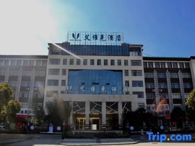 Avic Hotel