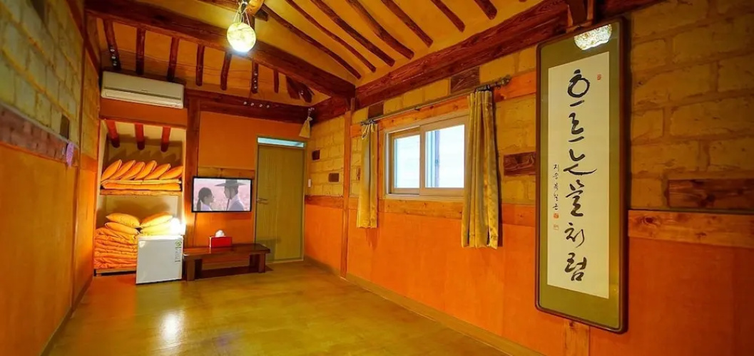 Damso Guest House