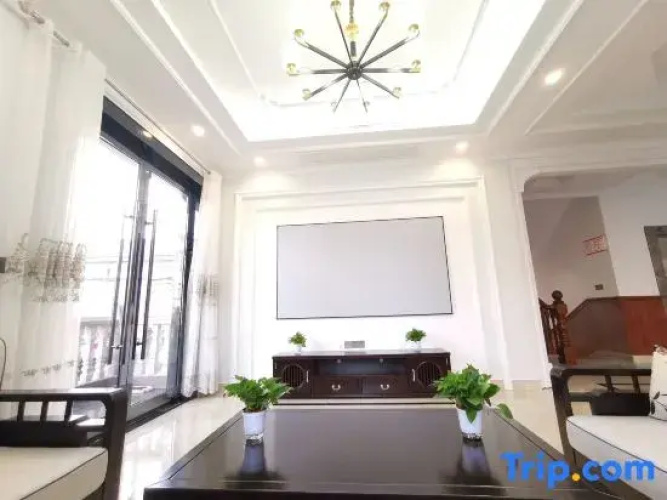 JS Homestay