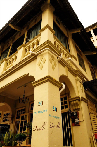 Image de l'hôtel