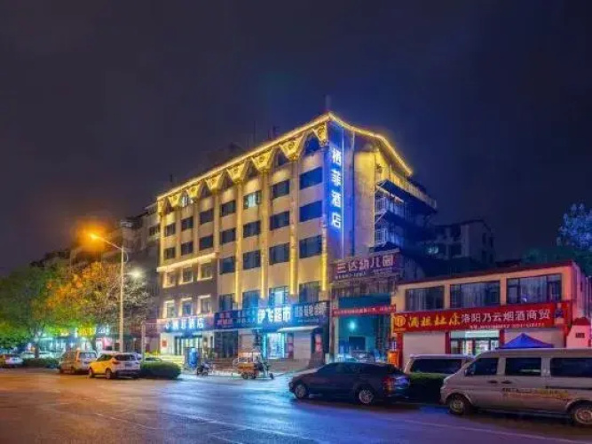 24h Qifei Hotel