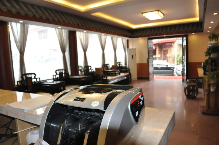 Chengdu Holly Hostel
