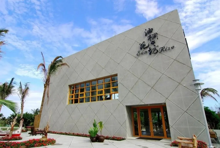 Image de l'hôtel