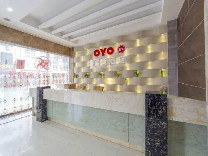 Zirongfu Business Hotel