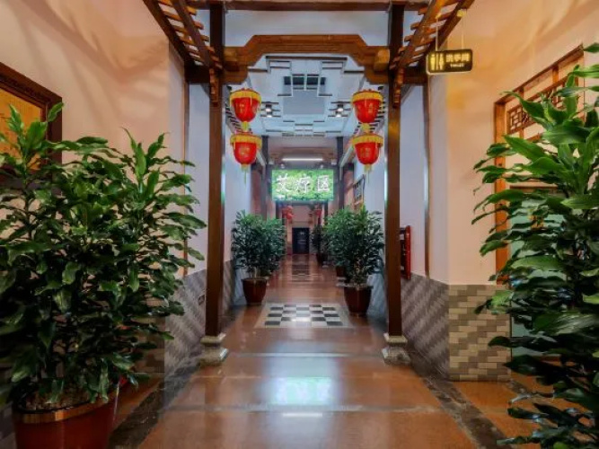 Fengyuan Hotel