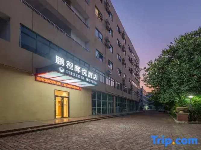 Pengchenghuiyue Hotel