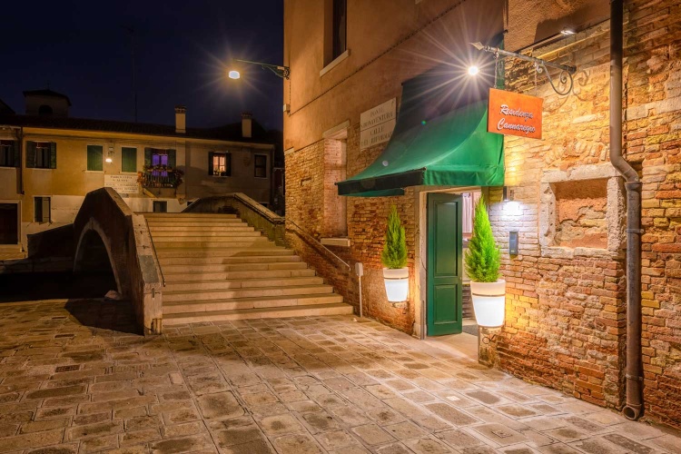 Hotel Eurostars Residenza Cannaregio photo 32
