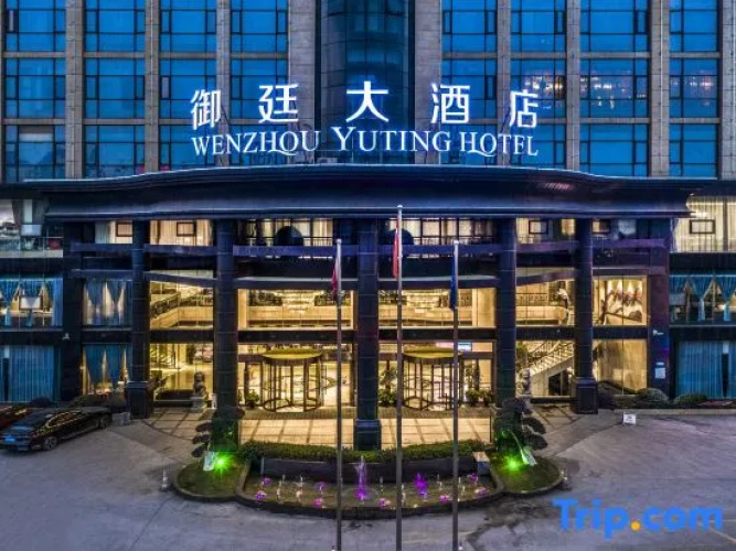 Yuting Hotel