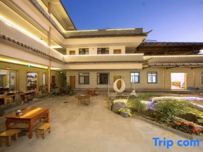 TengChongOld Tree Sentiment Homestay
