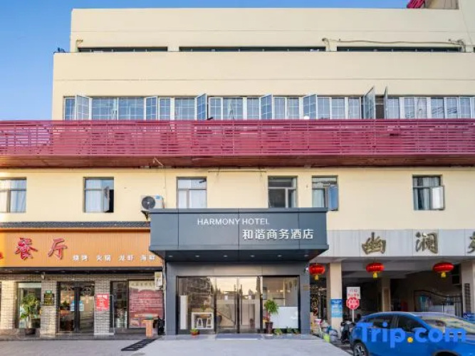 Hotelafbeelding