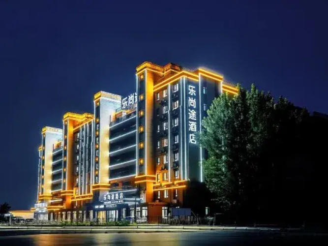 Image de l'hôtel