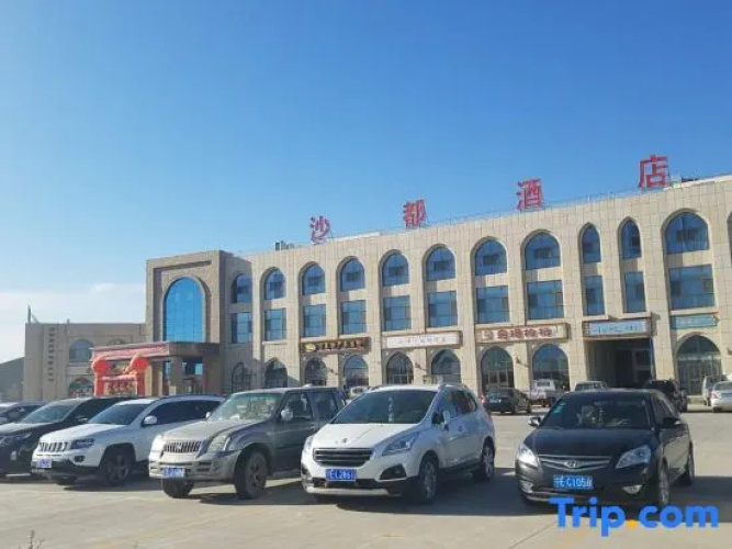 Zhongwei Shadu Hotel