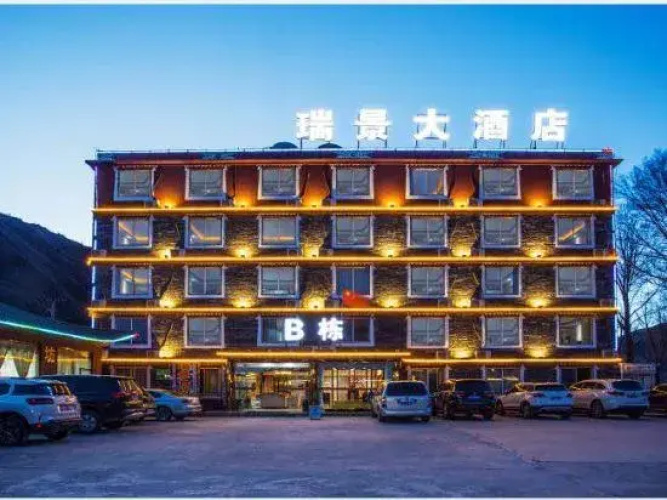 Ruijing Hotel