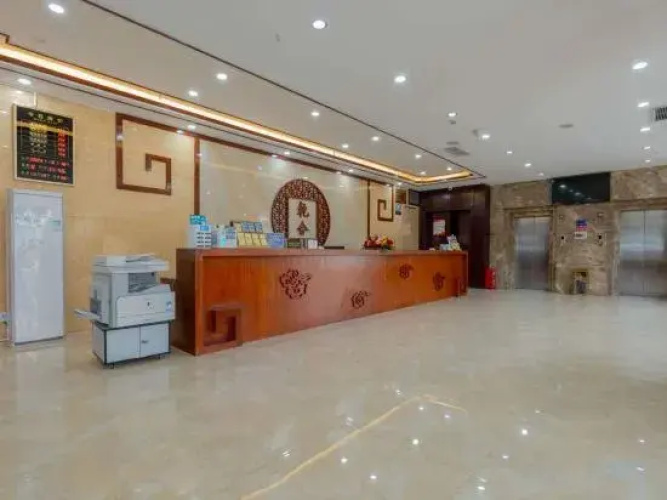 Qianhe Hotel