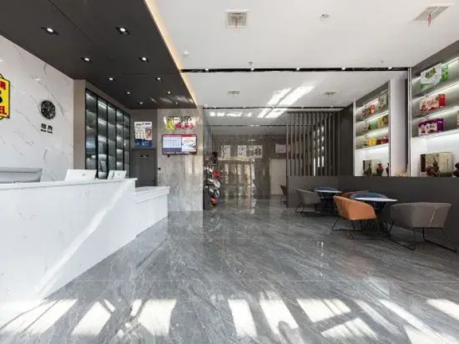 Super 8 Hotel (Linyi Changlin Street)