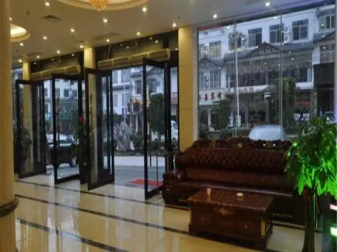 Xianggelila Hotel