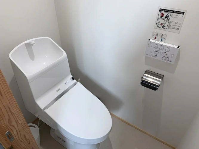 Himesato Guesthouse ICONE