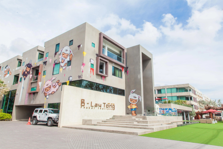Imagen del hotel