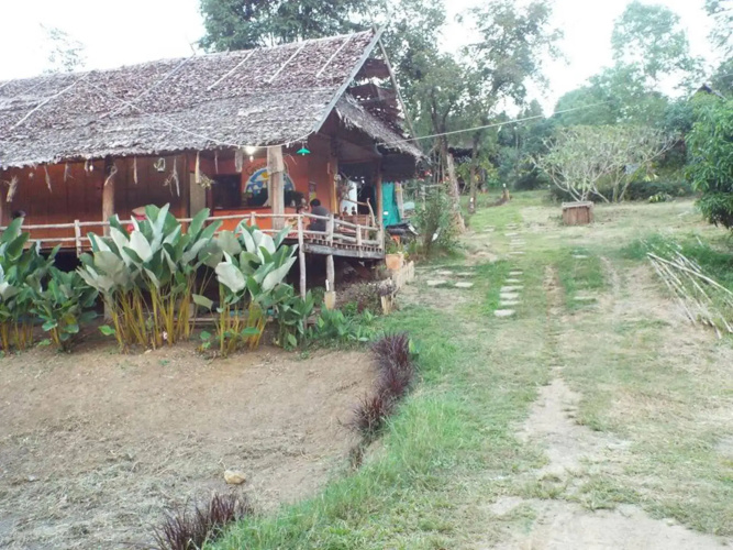 Green House