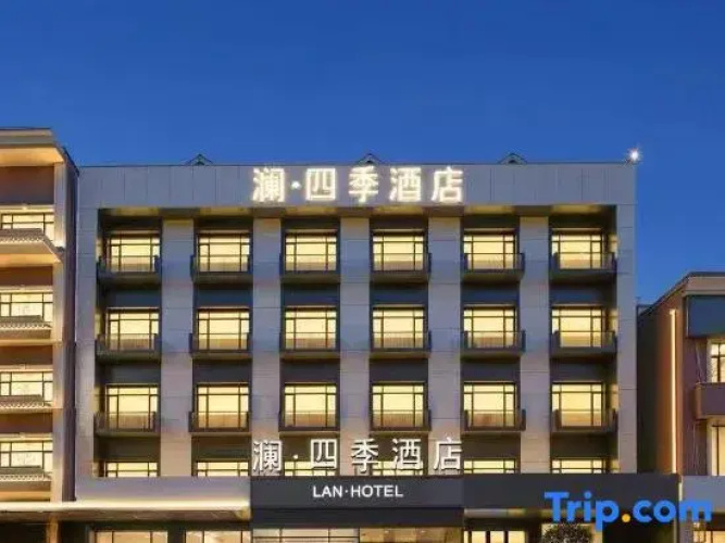 Lansiji Hotel
