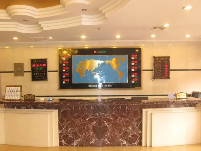 Hailuocun Hotel