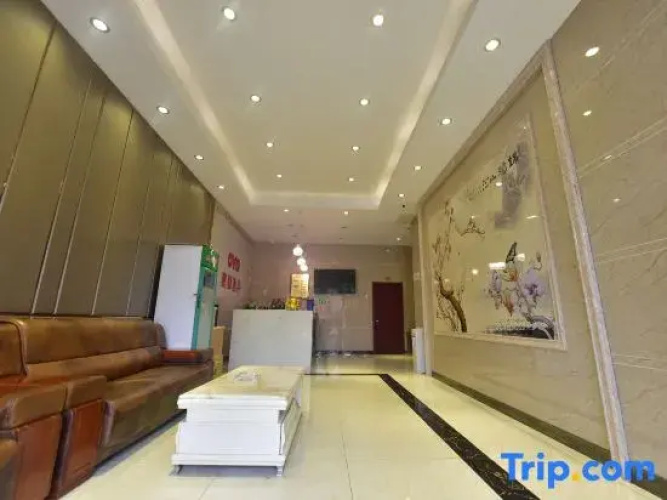 Xiaogan Aodu Cinema Hotel