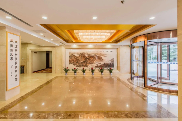 Yuncheng Hotel