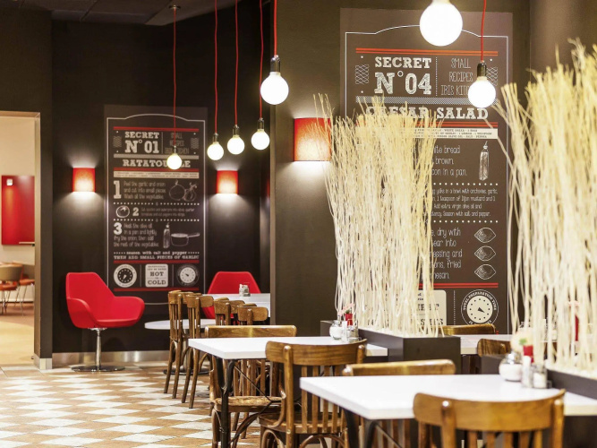 Hotel Ibis Praha Mala Strana photo 17