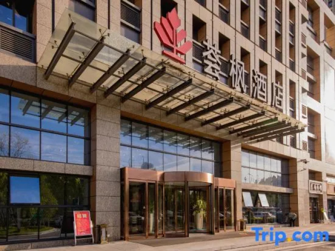 Huifeng Hotel