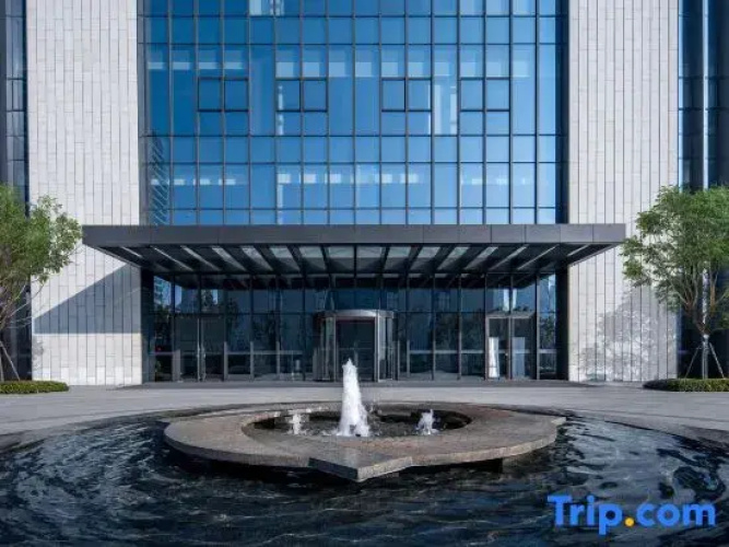 Xinhua International Hotel