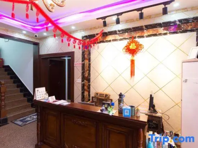 Shanghai Dream Hotel