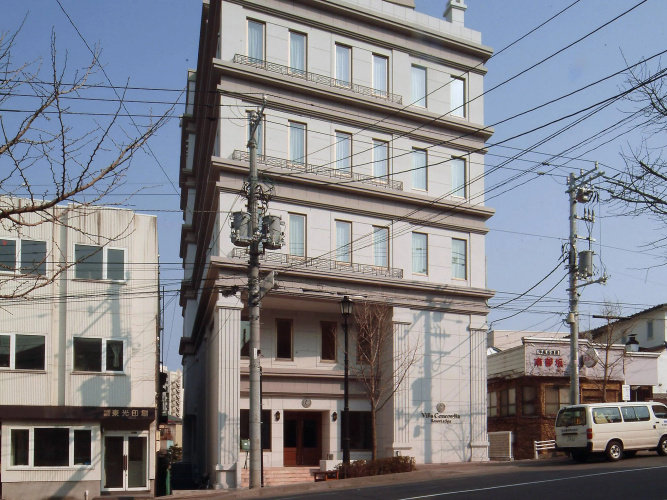 Villa Concordia Resort & Spa - Hokkaidō