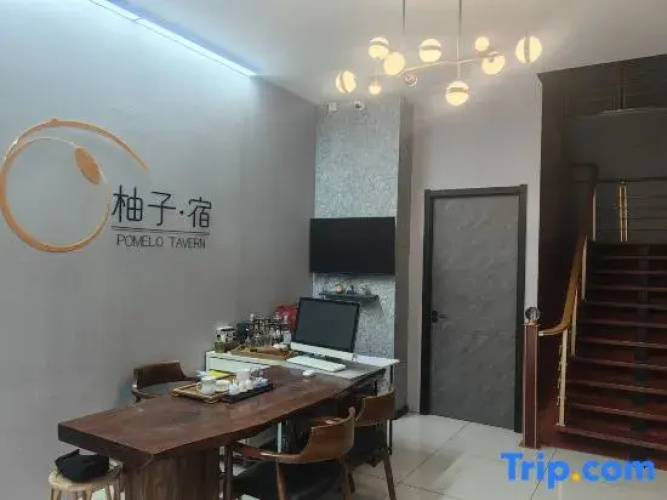 Xiamen Luyunjian Homestay