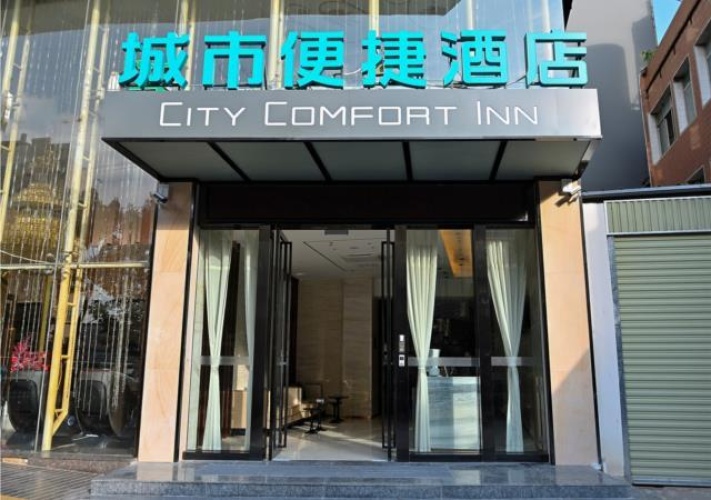 Standard Double room with city view