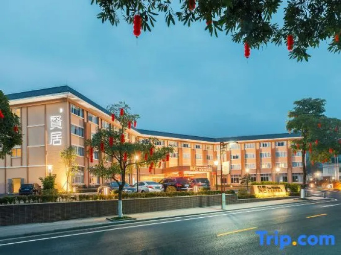 Xianju Hot Spring Resort
