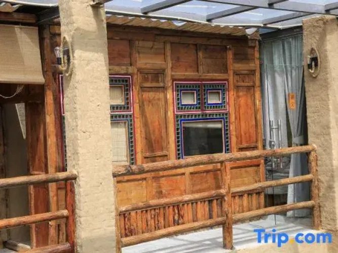 Shangu Guesthouse