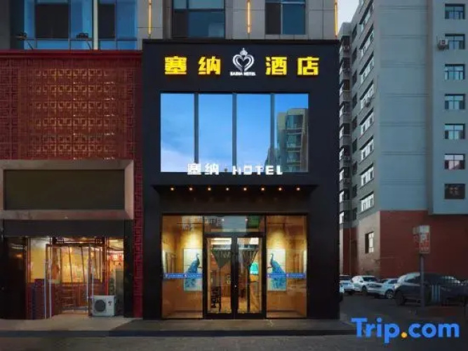 Saina Hotel