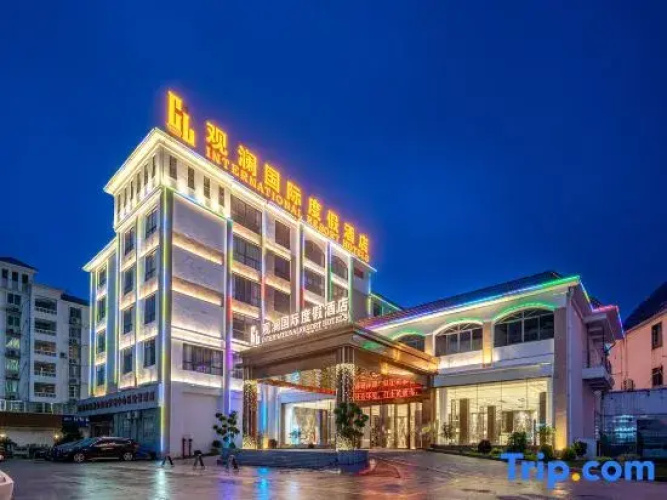 Guanlan International Hotel