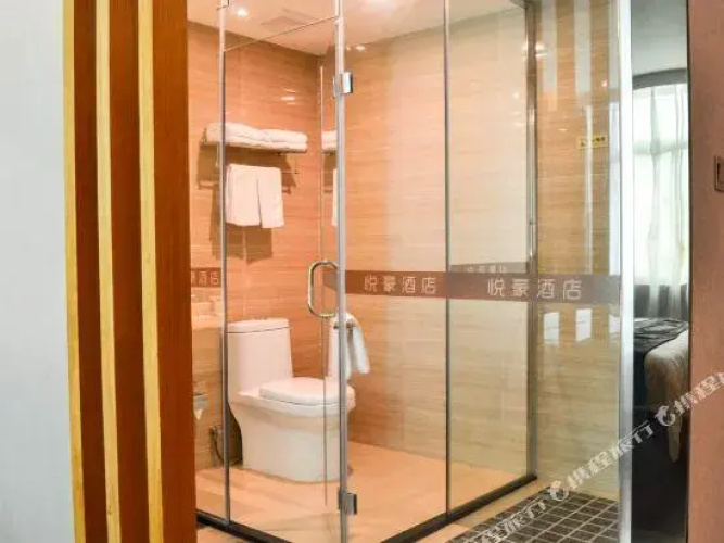 Yuehao Hotel