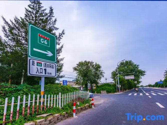 Shankee Hotel (Beijing Changping Xiguan Roundabout)