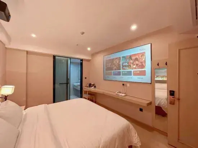 Yibin Four Leaf Hotel