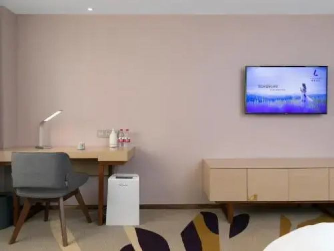 Lavande Hotel·Yangchun Donghu