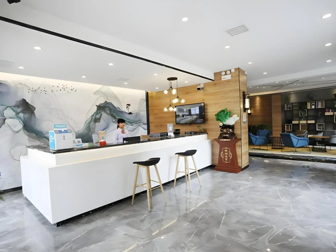 Shell Hotel (Kaifeng Grum Tower Plaza)