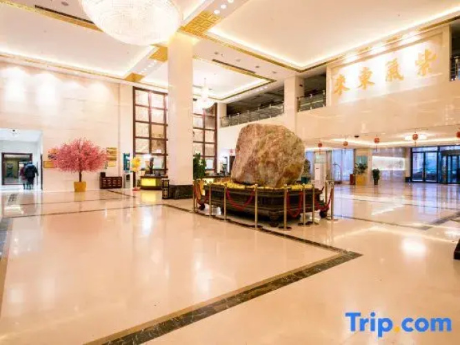 Yu Jing Lou Hotel