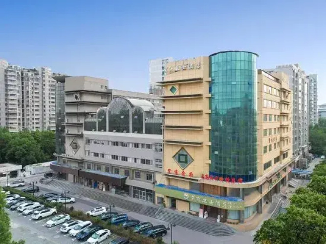 ZiJin WeiShi Hotel