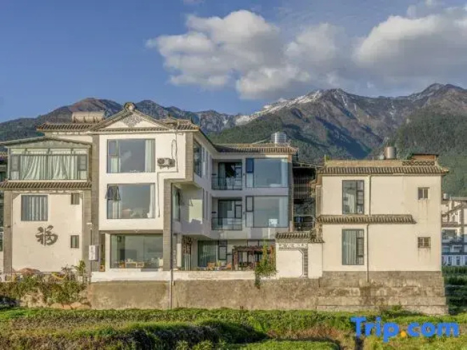 Dali  Jianli  homestay