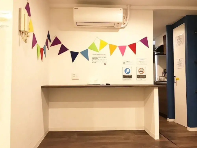 Shibuya Wave 101