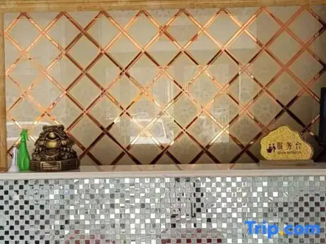 Weihui VIP Guest House